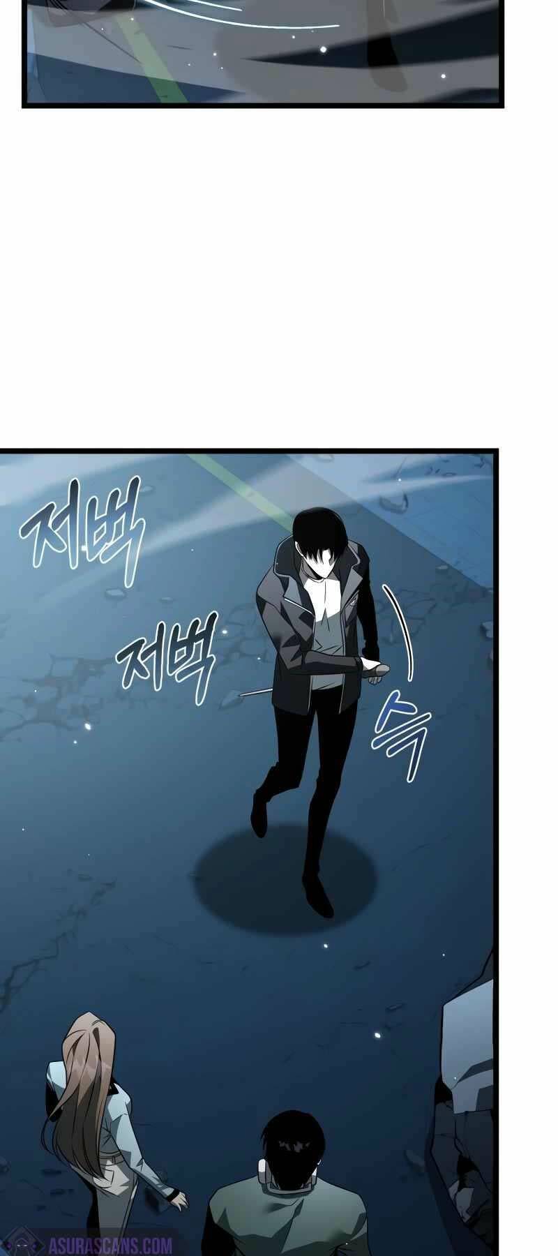 Chiến Binh Hồi Quy Chapter 15 - Trang 2