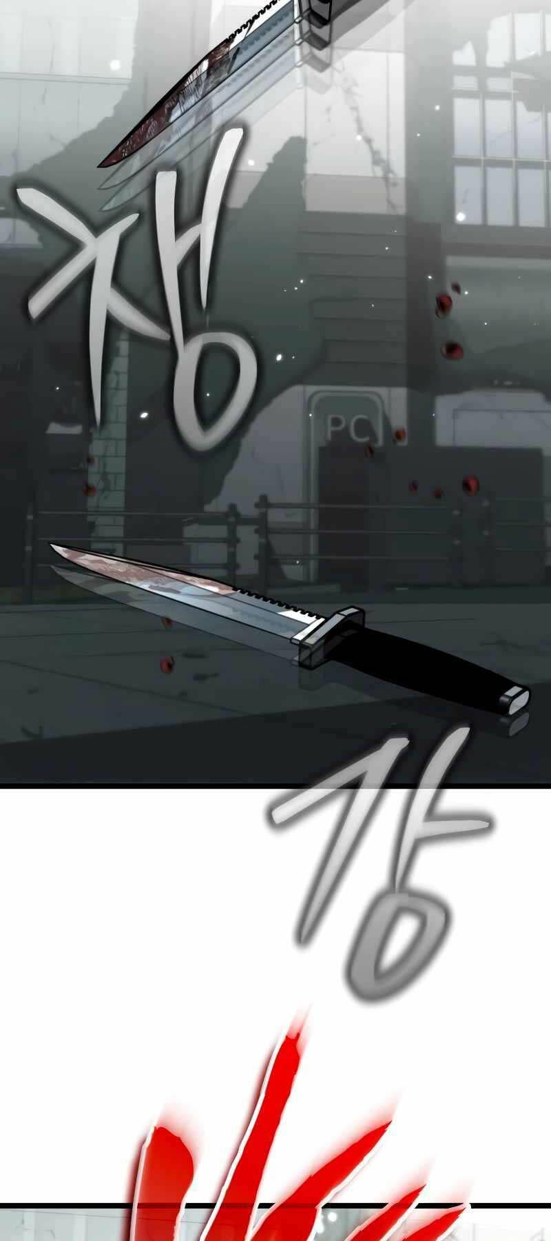 Chiến Binh Hồi Quy Chapter 15 - Trang 2