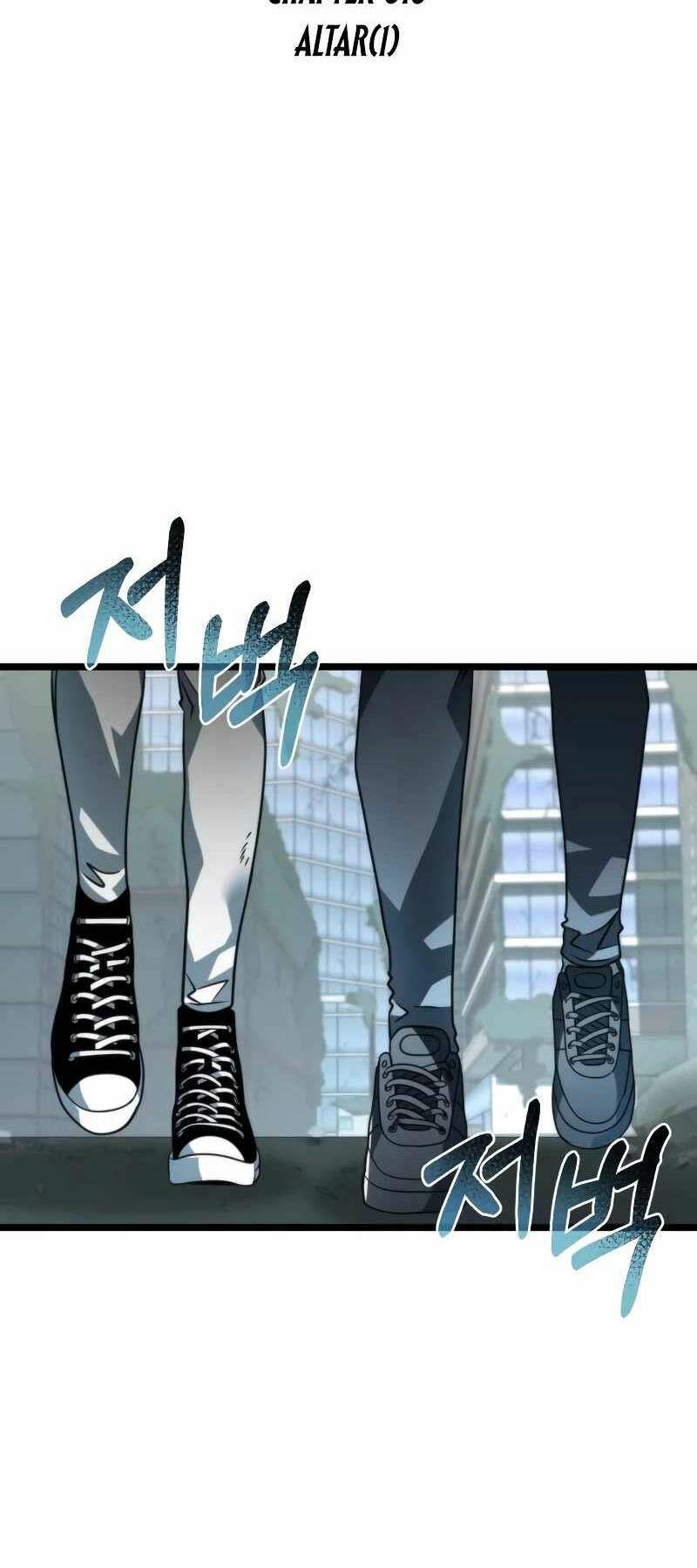 Chiến Binh Hồi Quy Chapter 16 - Trang 2