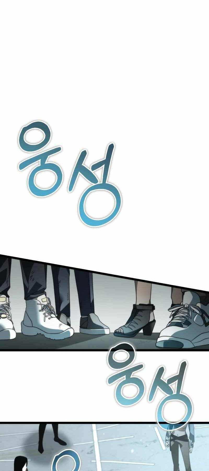 Chiến Binh Hồi Quy Chapter 16 - Trang 2