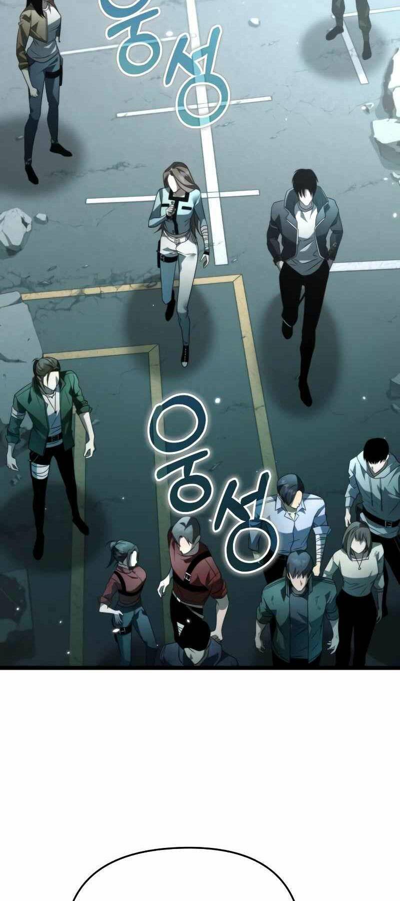 Chiến Binh Hồi Quy Chapter 16 - Trang 2