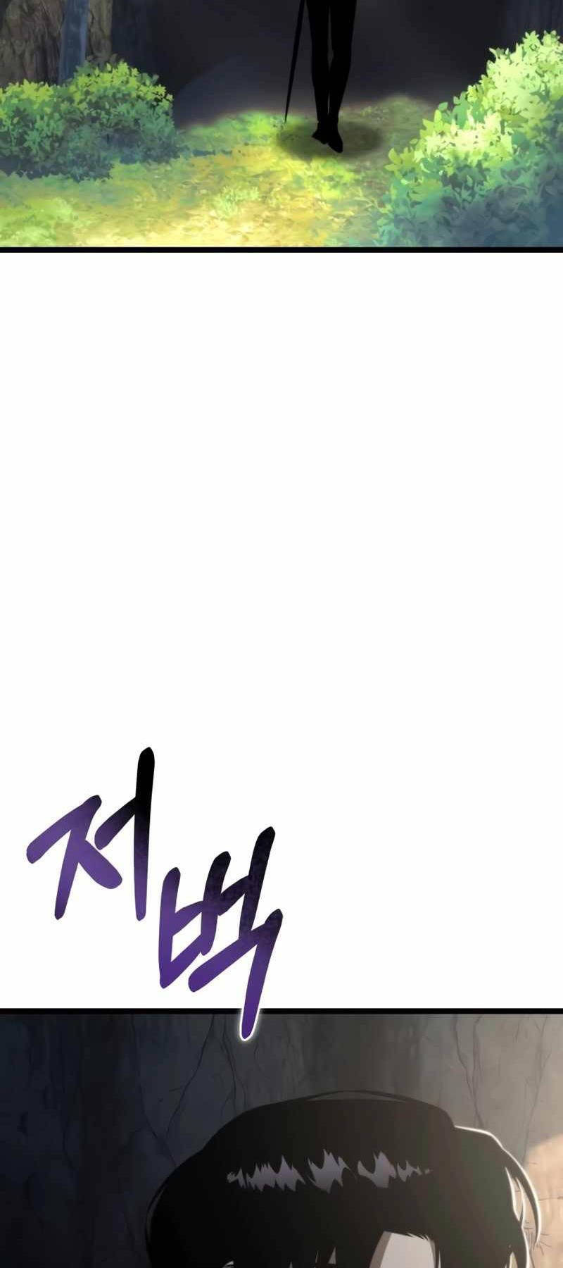 Chiến Binh Hồi Quy Chapter 25 - Trang 2