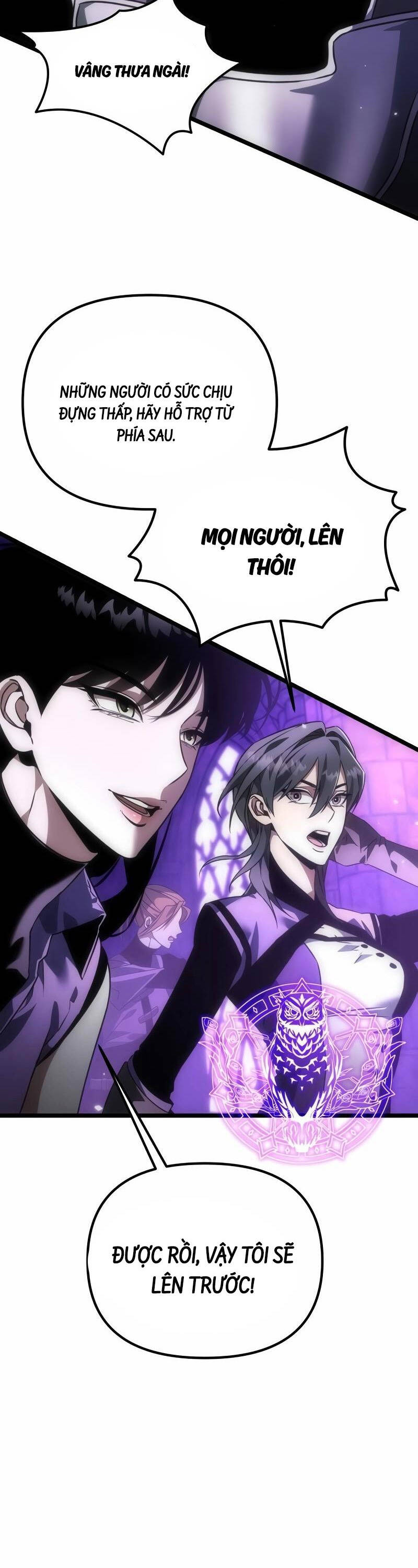 Chiến Binh Hồi Quy Chapter 31 - Trang 2