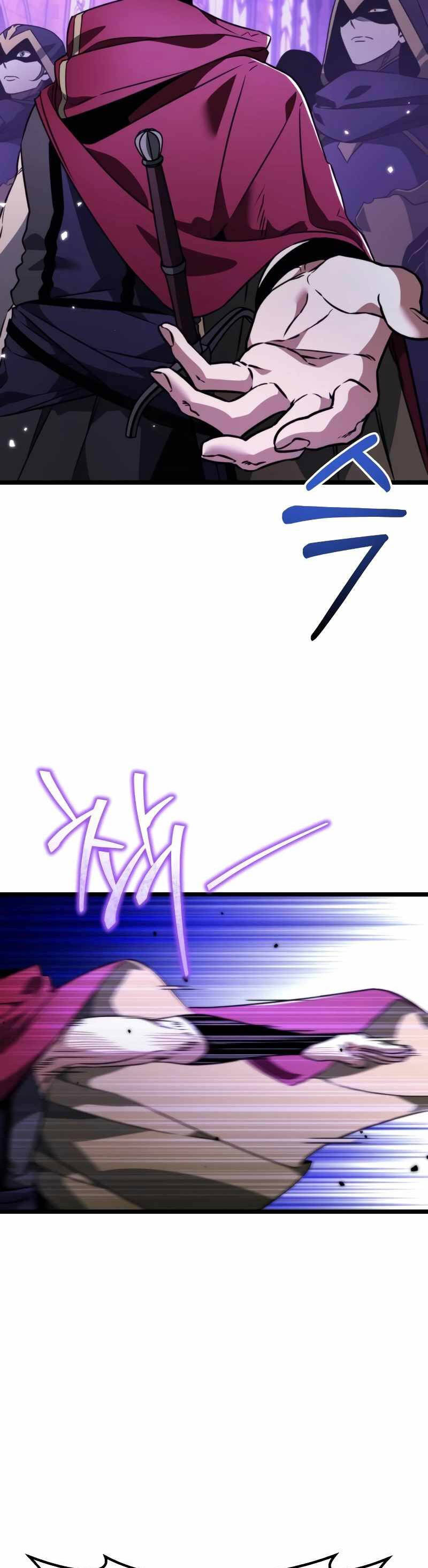 Chiến Binh Hồi Quy Chapter 32 - Trang 2