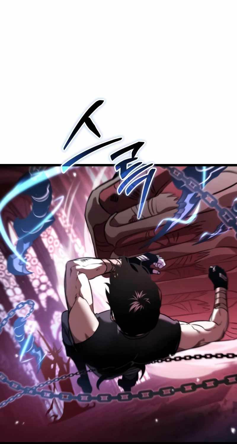 Chiến Binh Hồi Quy Chapter 33 - Trang 2