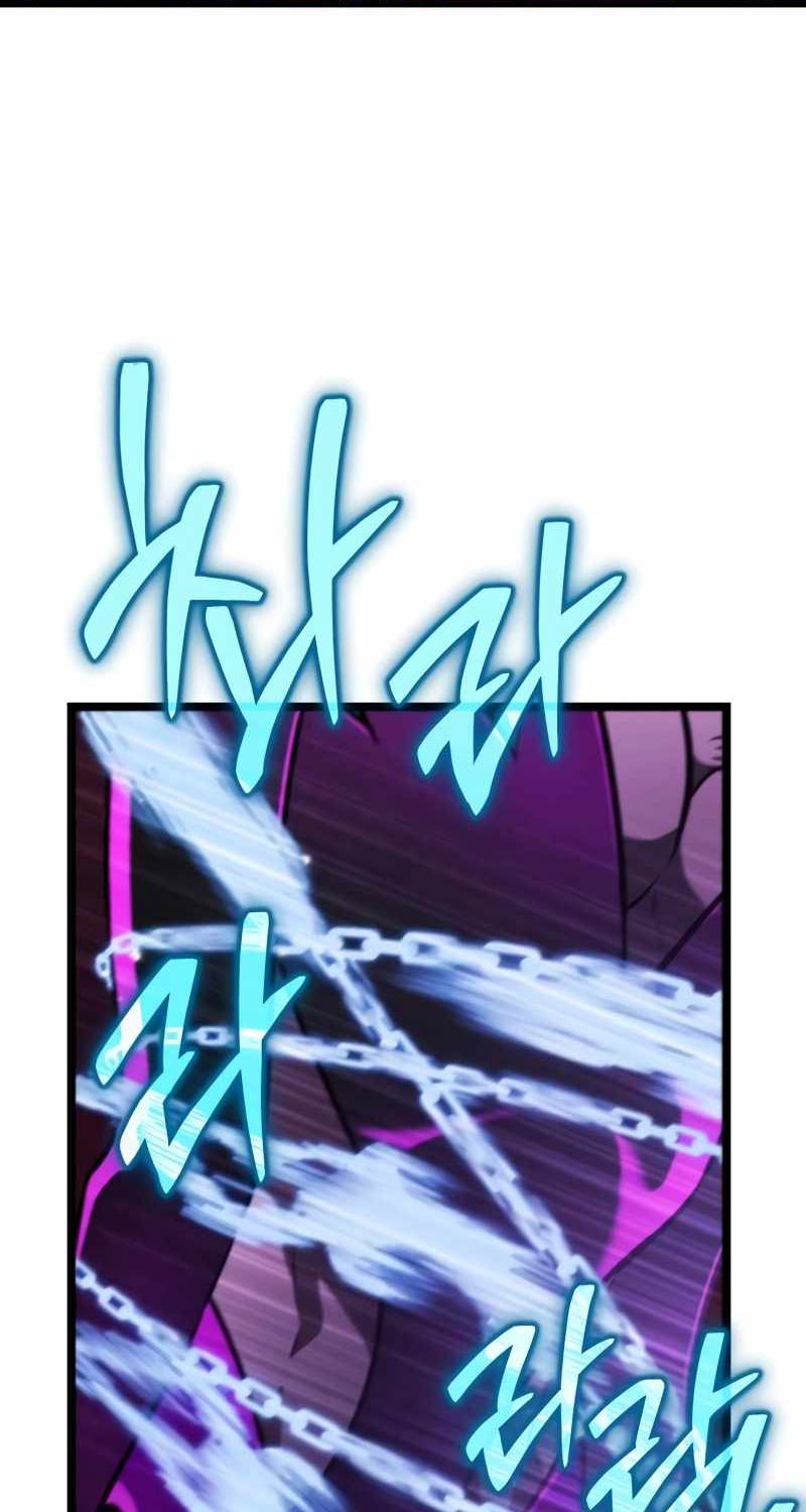 Chiến Binh Hồi Quy Chapter 33 - Trang 2