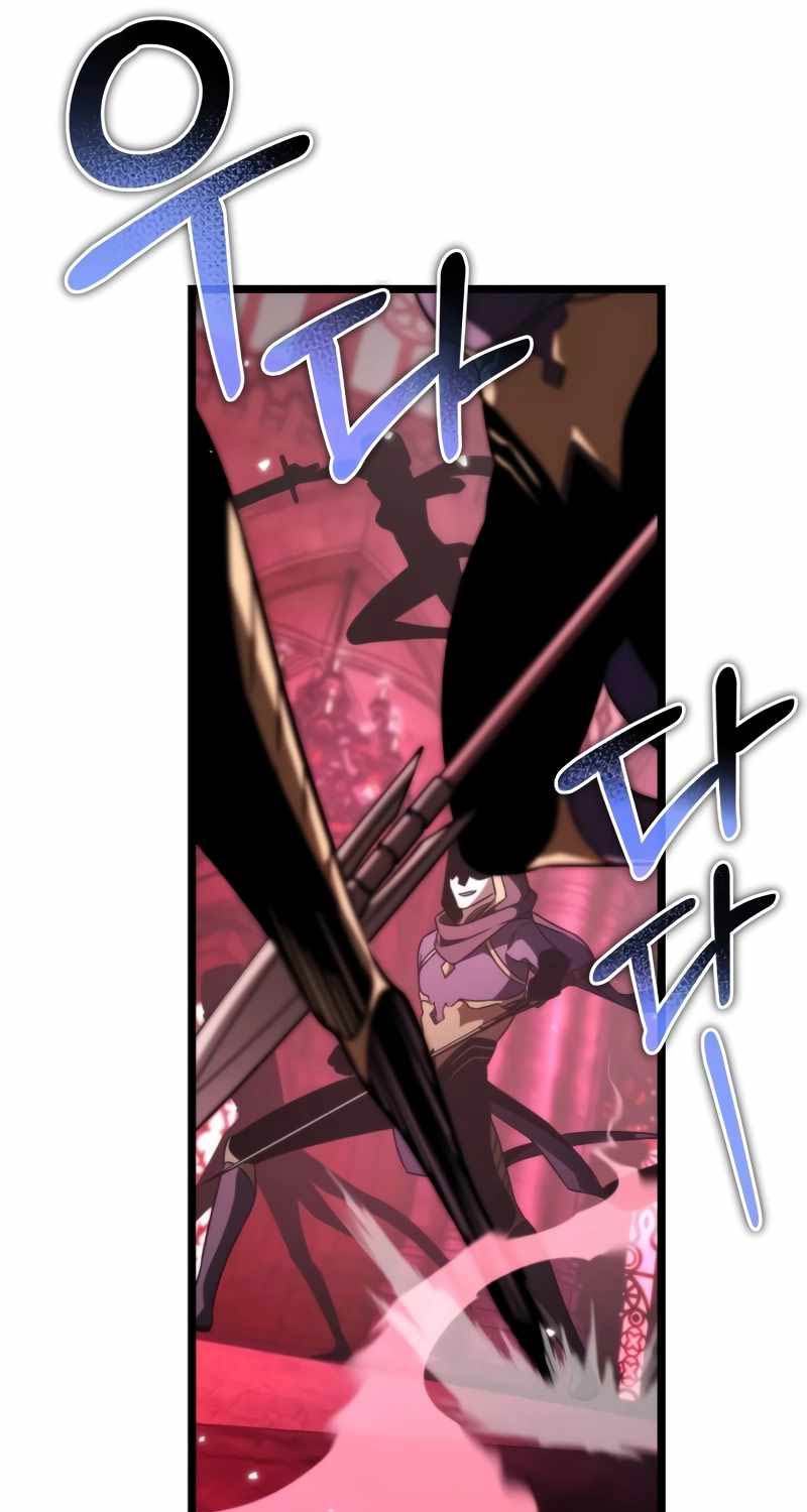 Chiến Binh Hồi Quy Chapter 33 - Trang 2