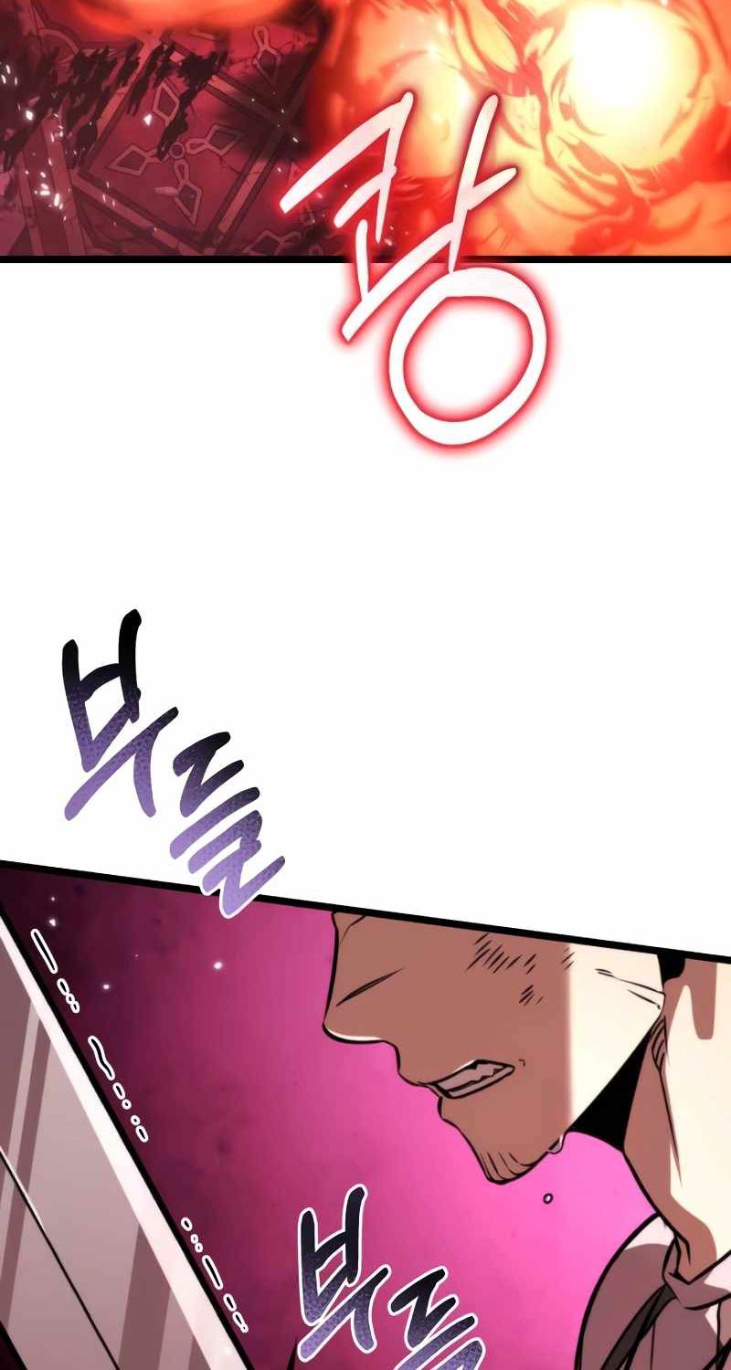 Chiến Binh Hồi Quy Chapter 33 - Trang 2