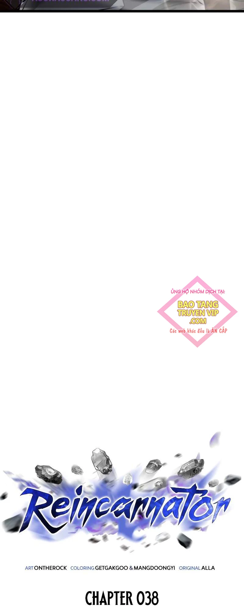 Chiến Binh Hồi Quy Chapter 38 - Trang 2