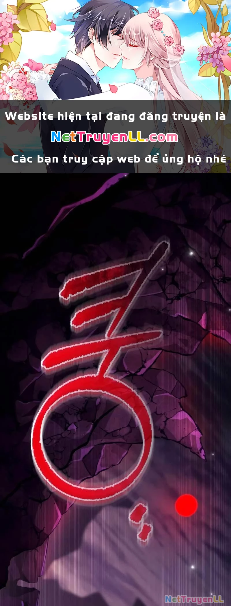 Chiến Binh Hồi Quy Chapter 40 - Trang 2