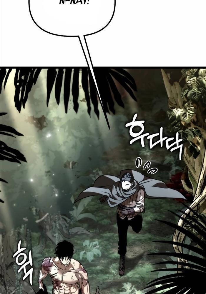 Chiến Binh Hồi Quy Chapter 45 - Trang 2