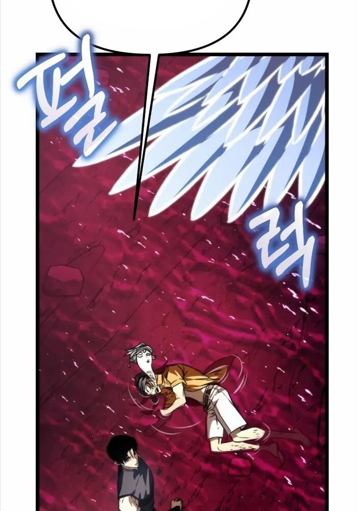 Chiến Binh Hồi Quy Chapter 52 - Trang 2