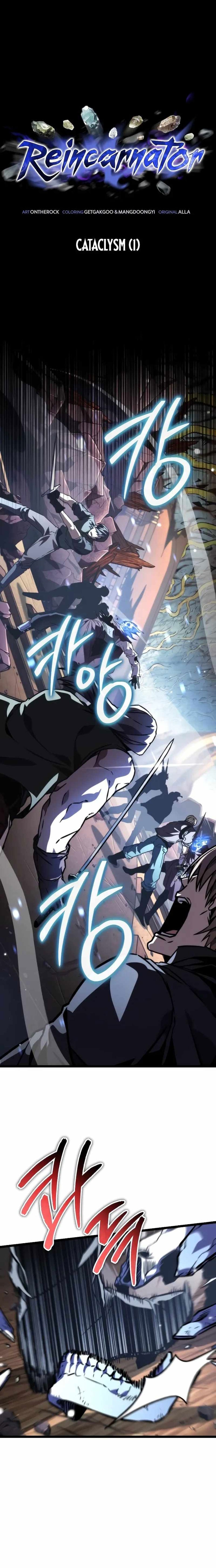 Chiến Binh Hồi Quy Chapter 58 - Trang 2