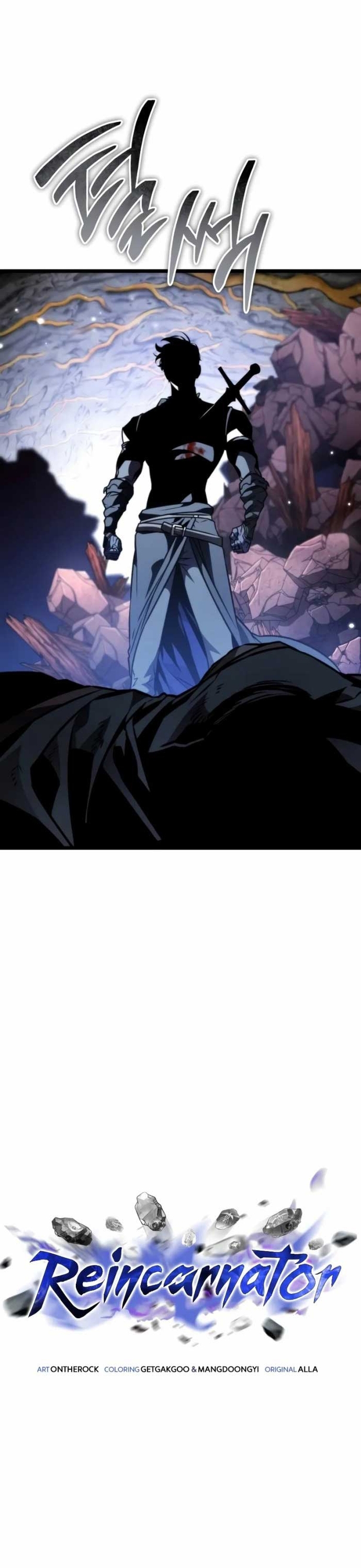 Chiến Binh Hồi Quy Chapter 59 - Trang 2