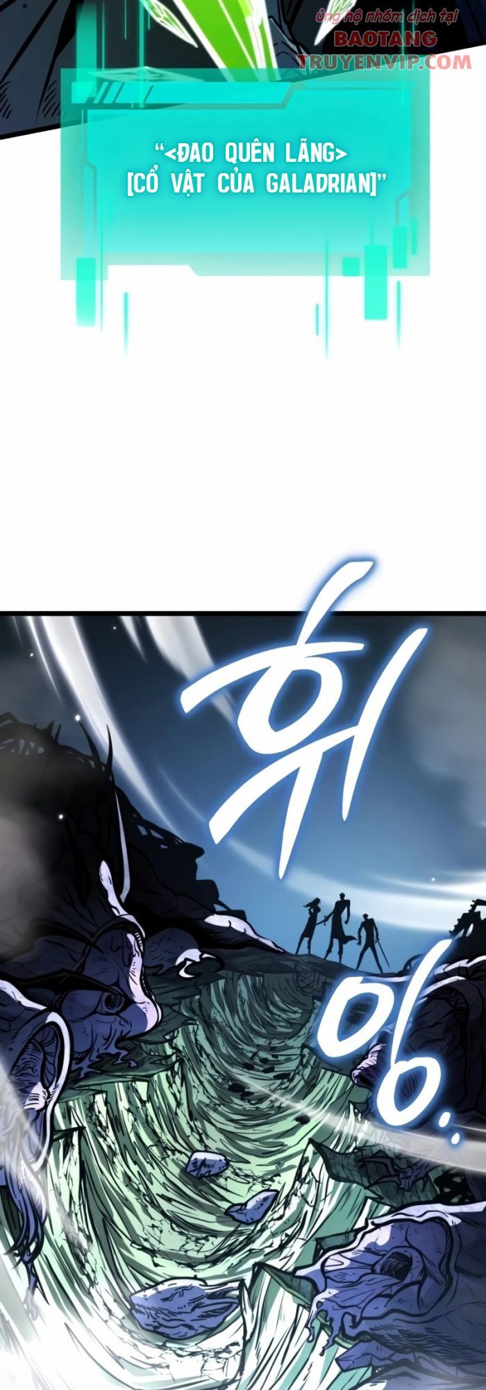 Chiến Binh Hồi Quy Chapter 64 - Trang 2