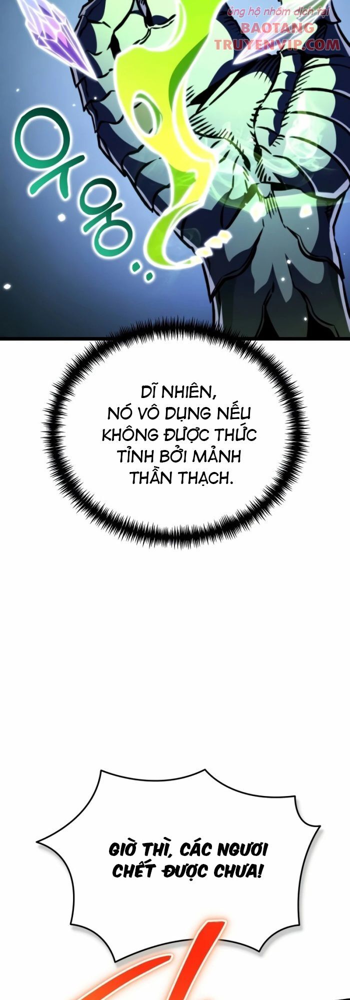 Chiến Binh Hồi Quy Chapter 64 - Trang 2