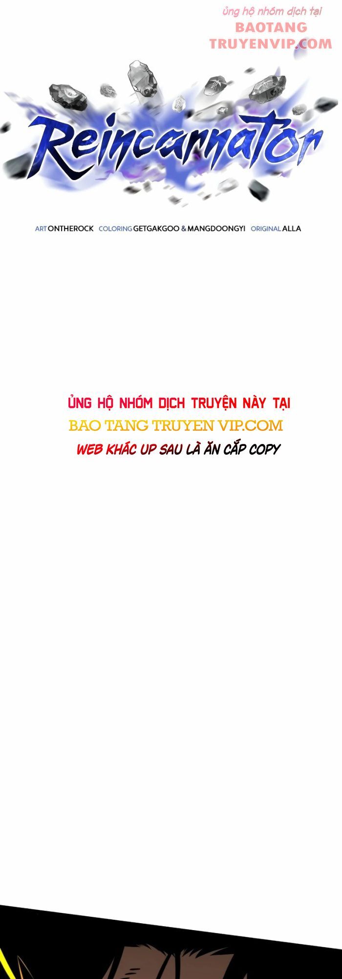 Chiến Binh Hồi Quy Chapter 64 - Trang 2