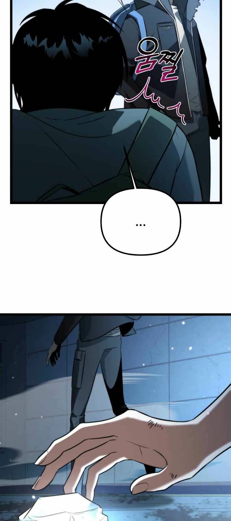 Chiến Binh Hồi Quy Chapter 8 - Trang 2