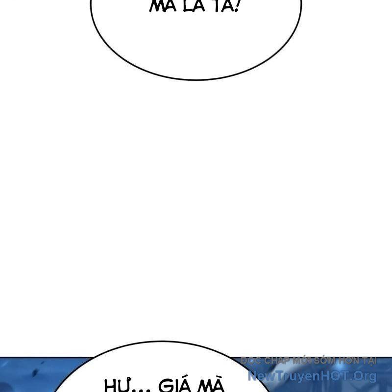 Chiến Binh Máu Lạnh Chapter 14 - Trang 2
