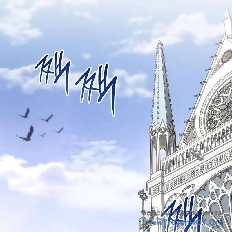 Chiến Binh Máu Lạnh Chapter 16 - Trang 2