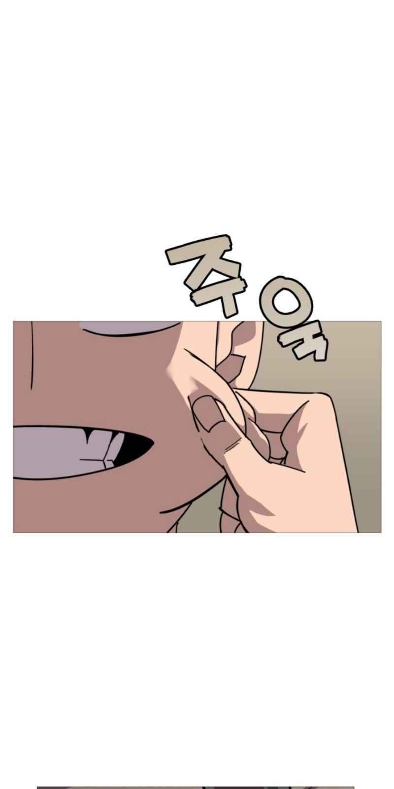 Chiến Binh Quật Cường Chapter 1 - Trang 2