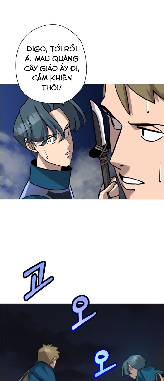 Chiến Binh Quật Cường Chapter 16 - Trang 2