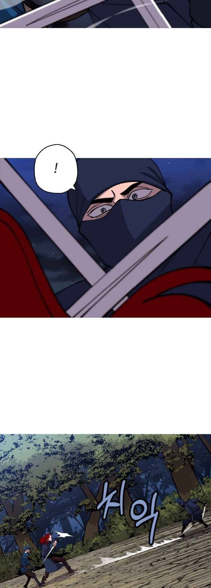 Chiến Binh Quật Cường Chapter 33 - Trang 2