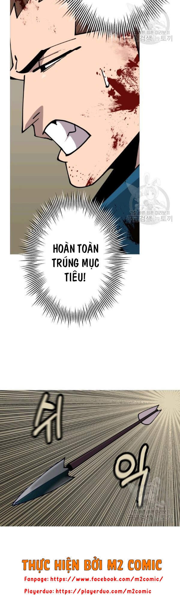 Chiến Binh Quật Cường Chapter 39 - Trang 2