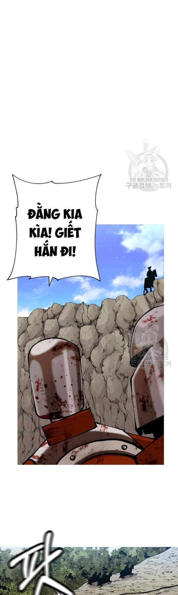 Chiến Binh Quật Cường Chapter 39 - Trang 2