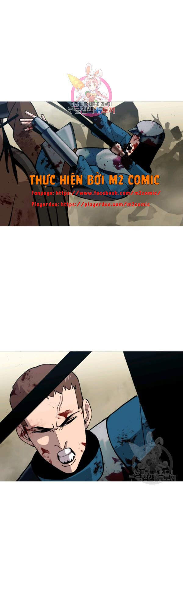 Chiến Binh Quật Cường Chapter 39 - Trang 2