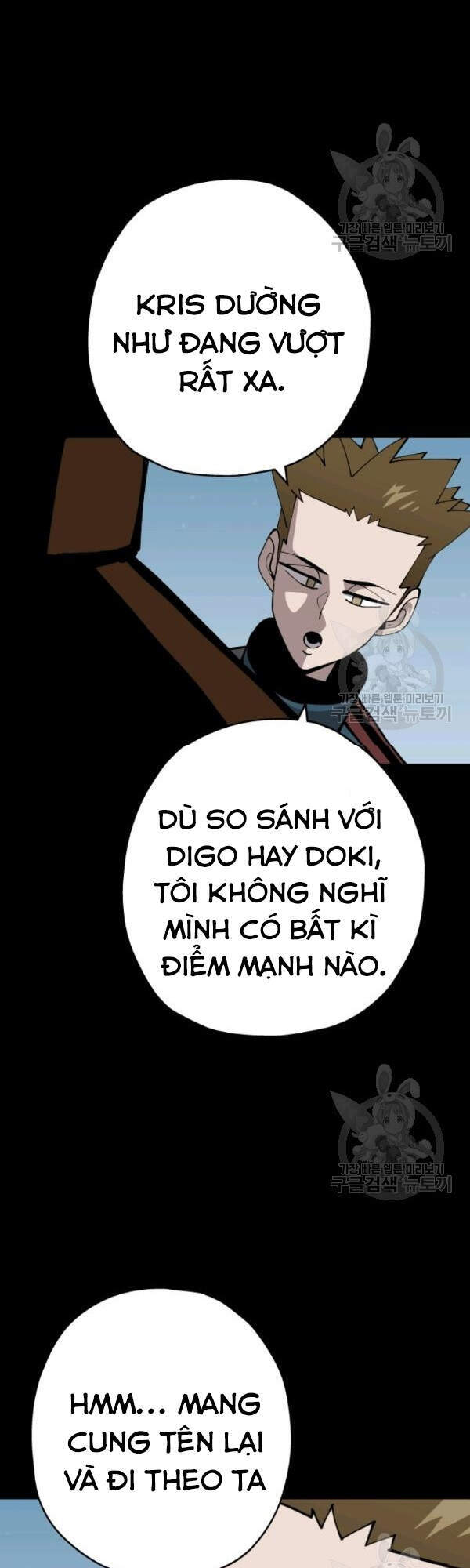 Chiến Binh Quật Cường Chapter 39 - Trang 2