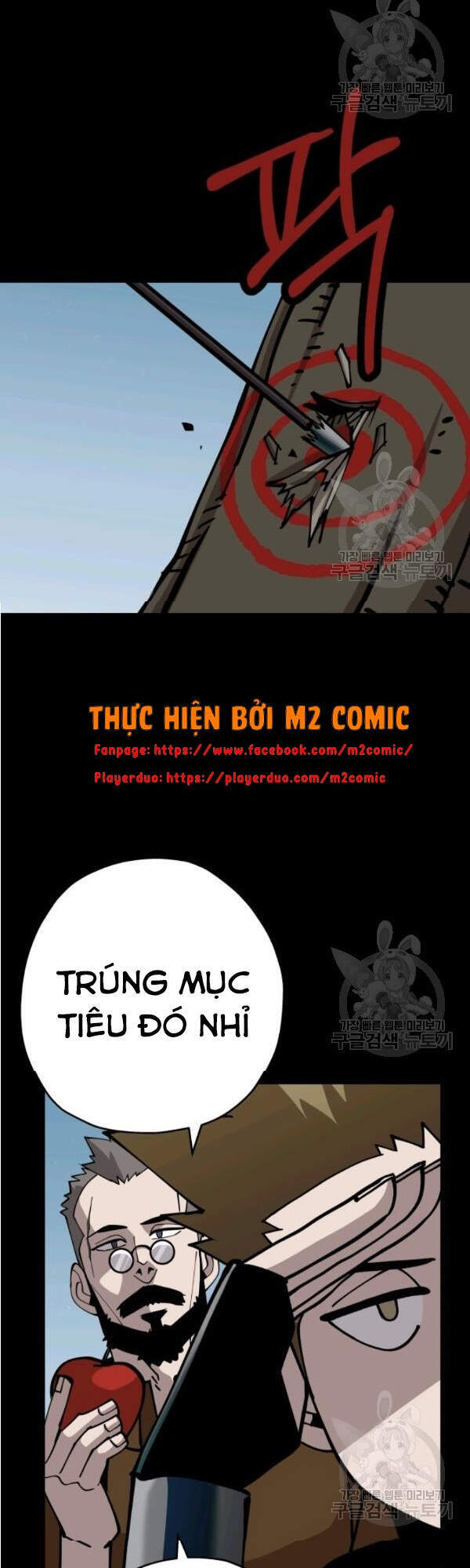 Chiến Binh Quật Cường Chapter 39 - Trang 2