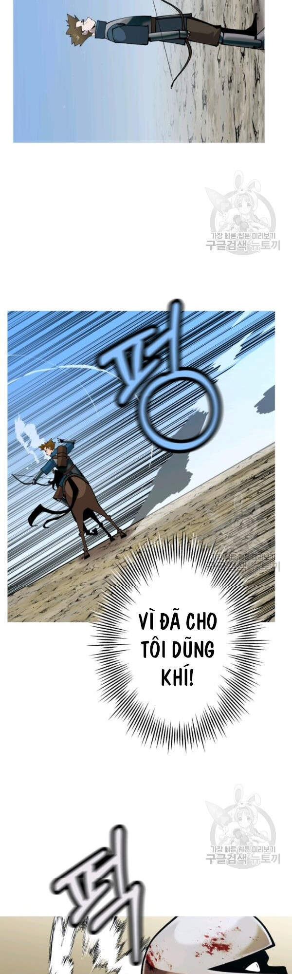 Chiến Binh Quật Cường Chapter 39 - Trang 2