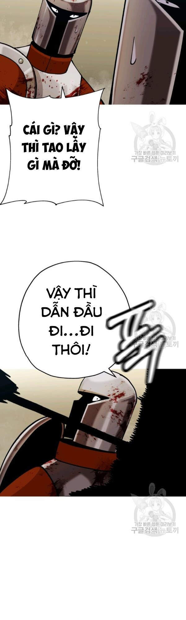 Chiến Binh Quật Cường Chapter 39 - Trang 2