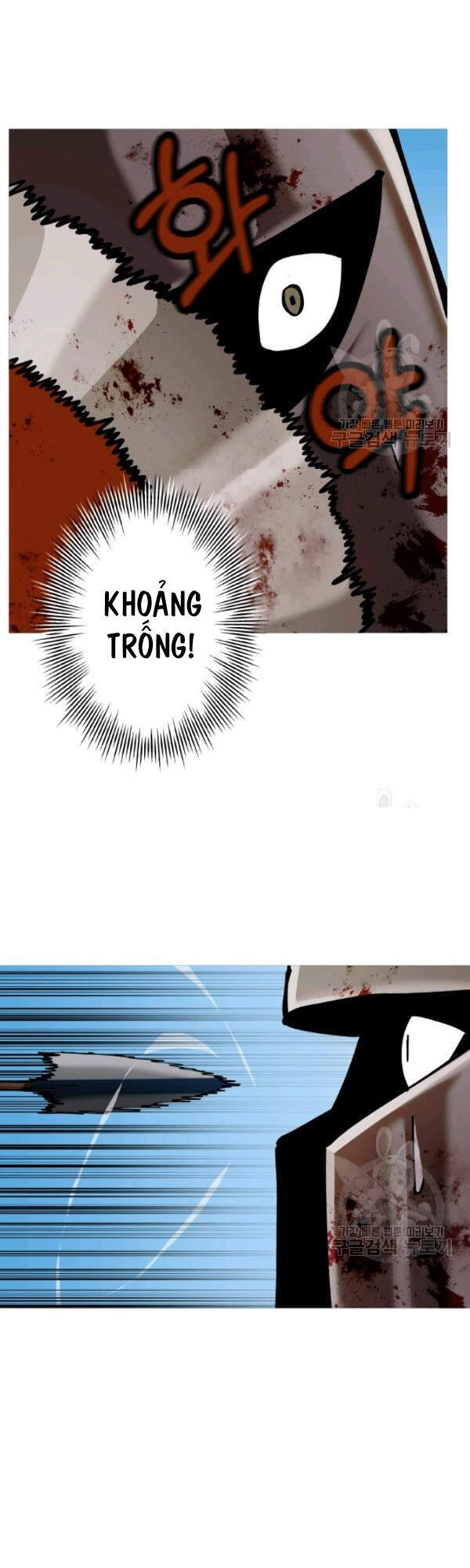 Chiến Binh Quật Cường Chapter 39 - Trang 2