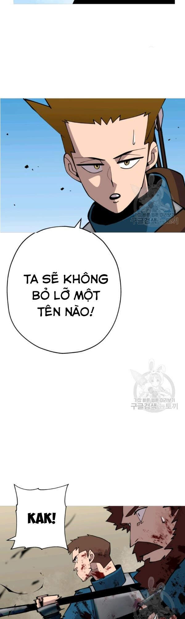 Chiến Binh Quật Cường Chapter 39 - Trang 2