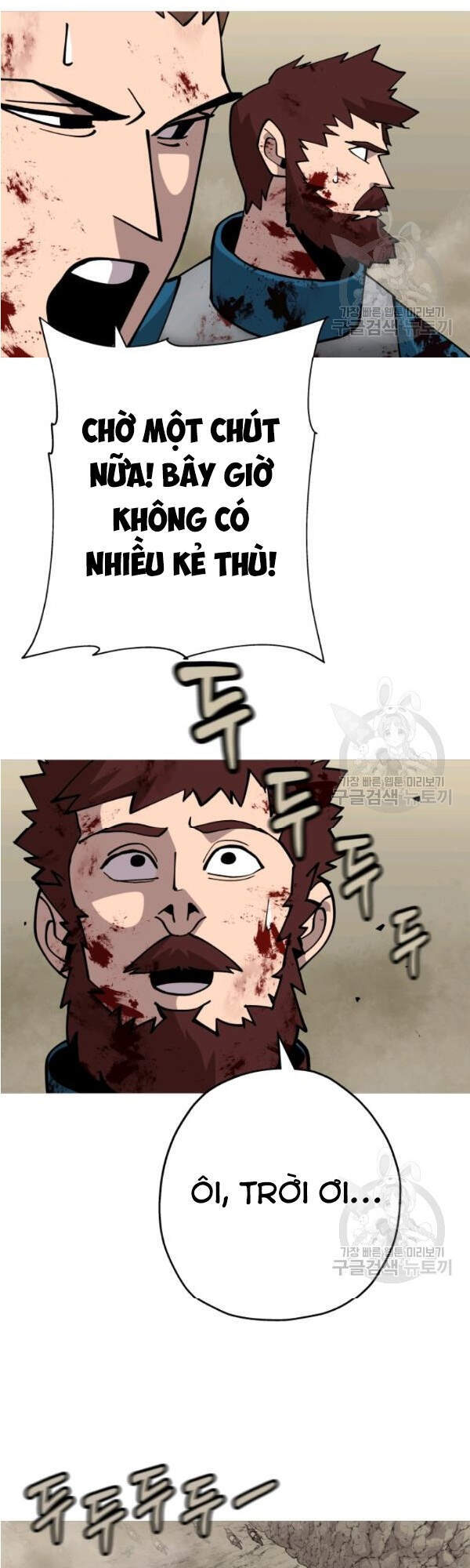 Chiến Binh Quật Cường Chapter 39 - Trang 2