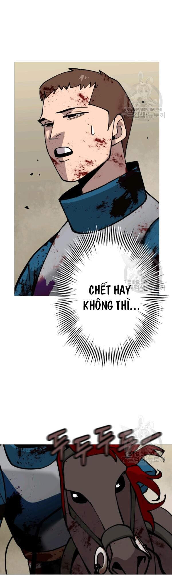 Chiến Binh Quật Cường Chapter 39 - Trang 2