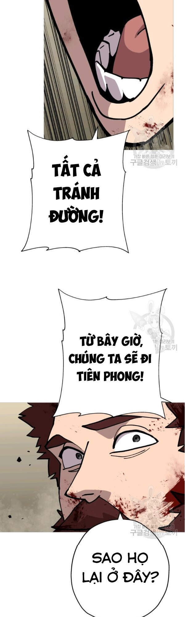 Chiến Binh Quật Cường Chapter 39 - Trang 2