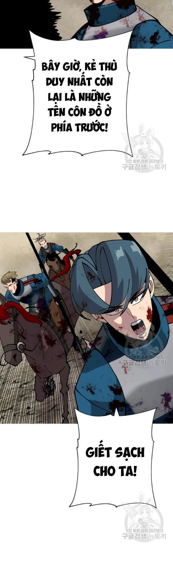 Chiến Binh Quật Cường Chapter 39 - Trang 2