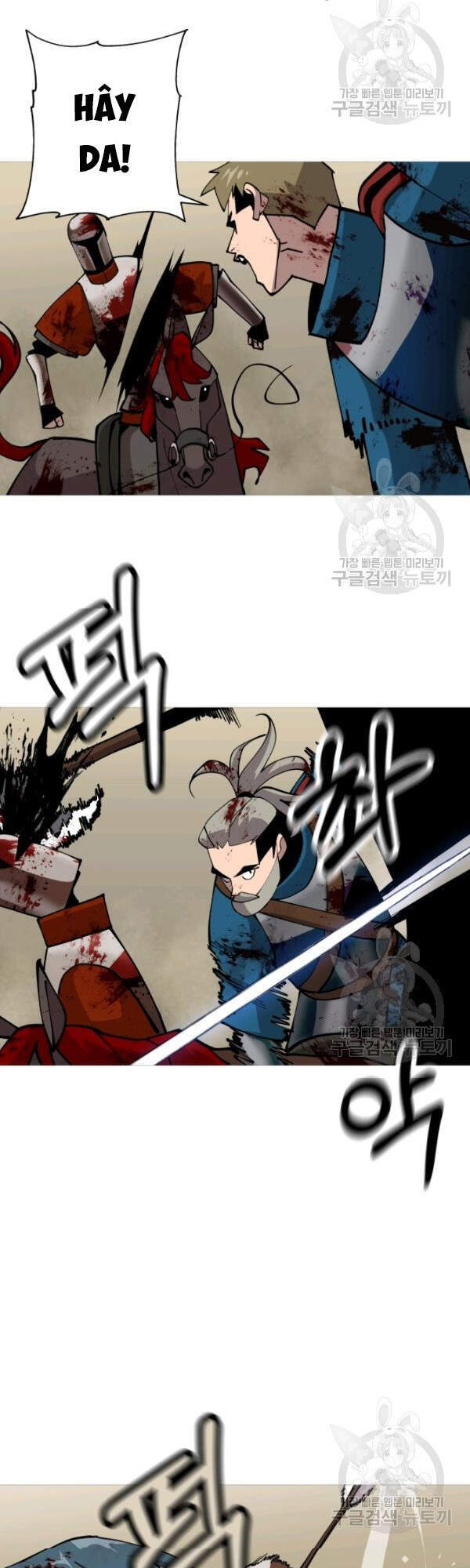 Chiến Binh Quật Cường Chapter 39 - Trang 2