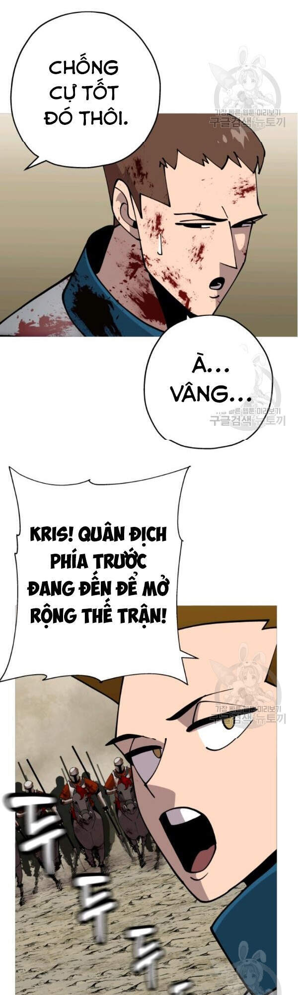 Chiến Binh Quật Cường Chapter 39 - Trang 2
