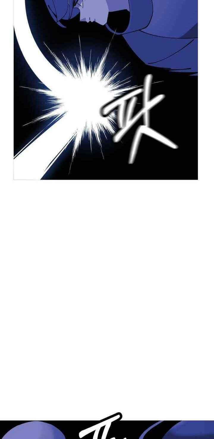 Chiến Binh Quật Cường Chapter 43 - Trang 2