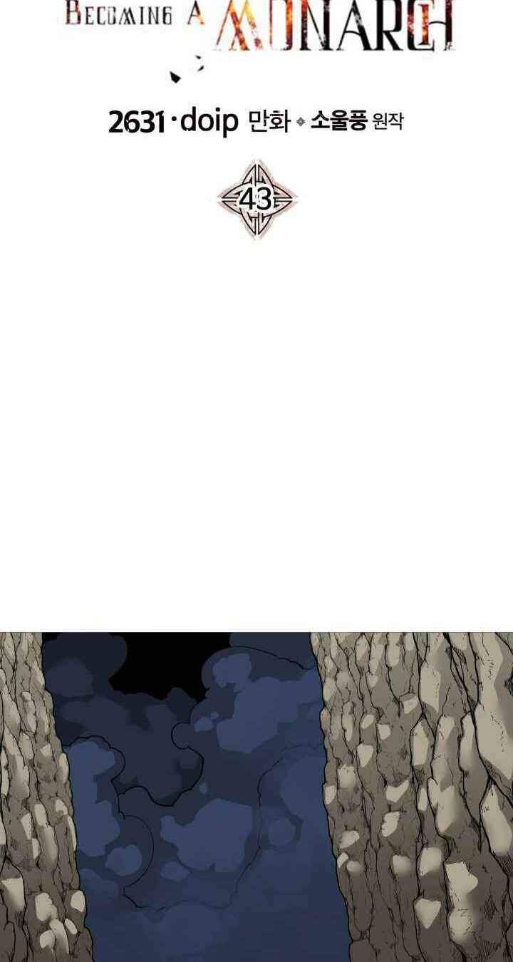 Chiến Binh Quật Cường Chapter 43 - Trang 2