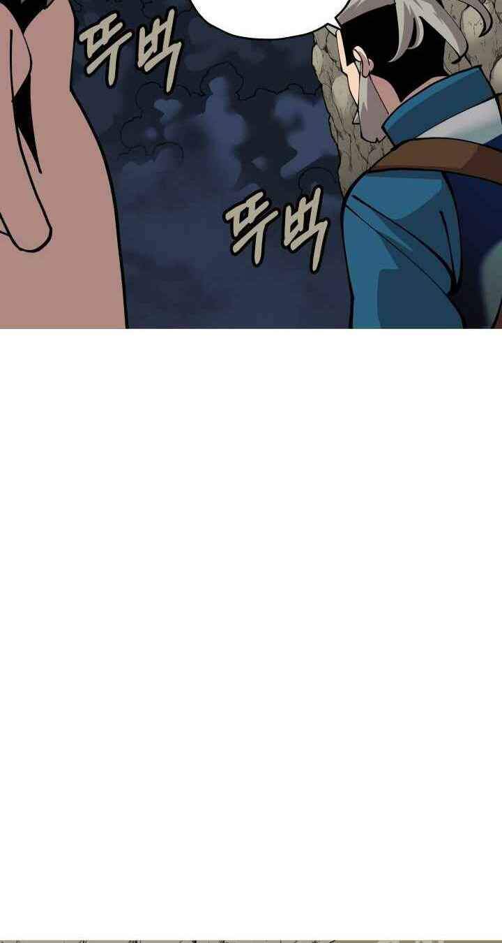 Chiến Binh Quật Cường Chapter 43 - Trang 2