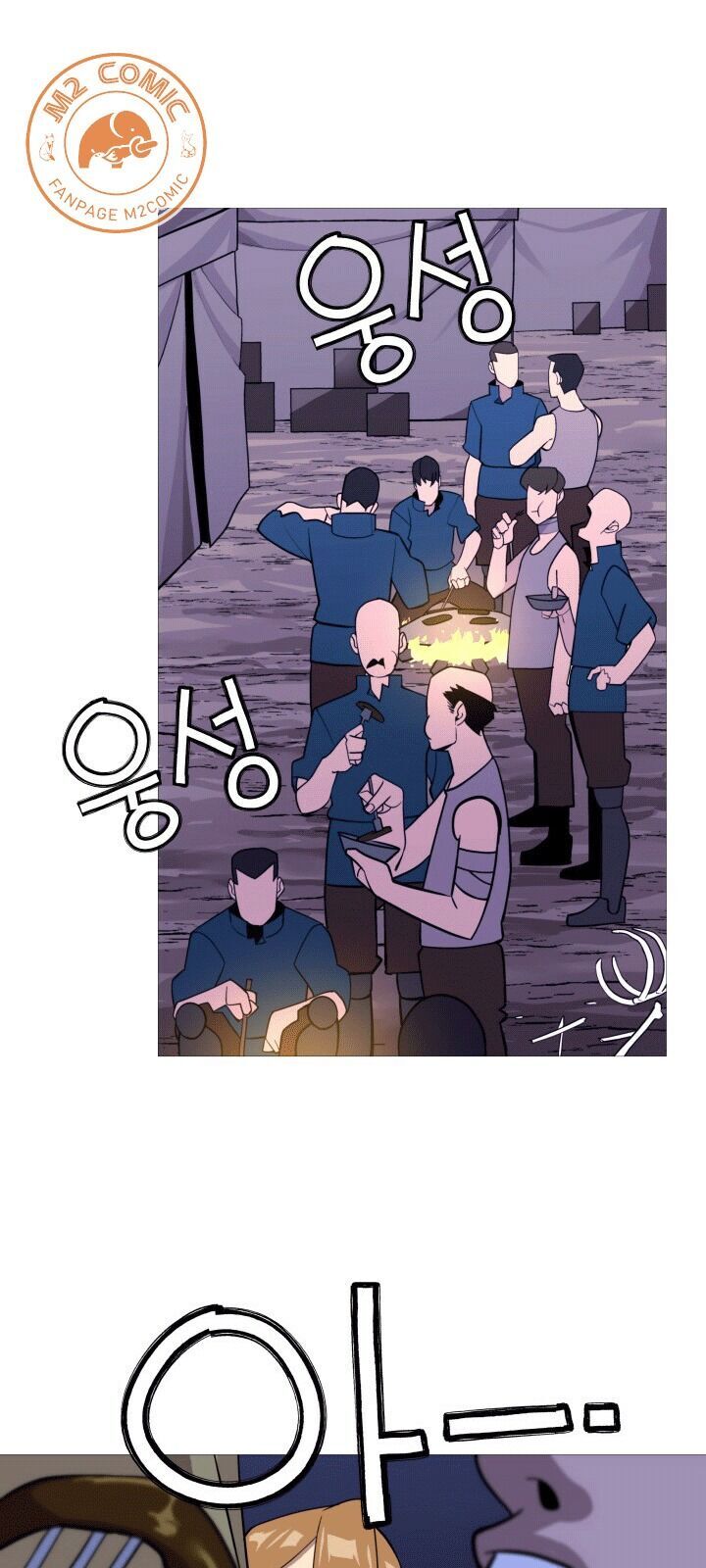 Chiến Binh Quật Cường Chapter 6 - Trang 2