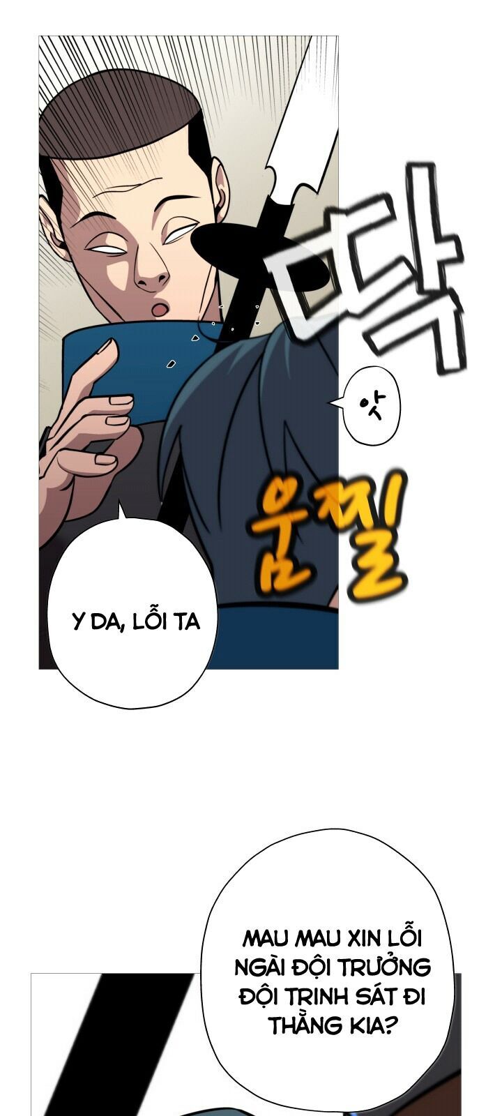 Chiến Binh Quật Cường Chapter 7 - Trang 2