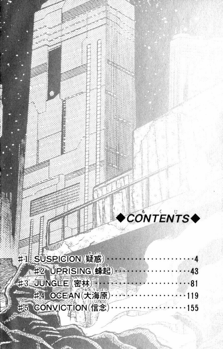 Chiến Binh Thế Giới Ảo X4-5 Chapter 1 - Trang 2