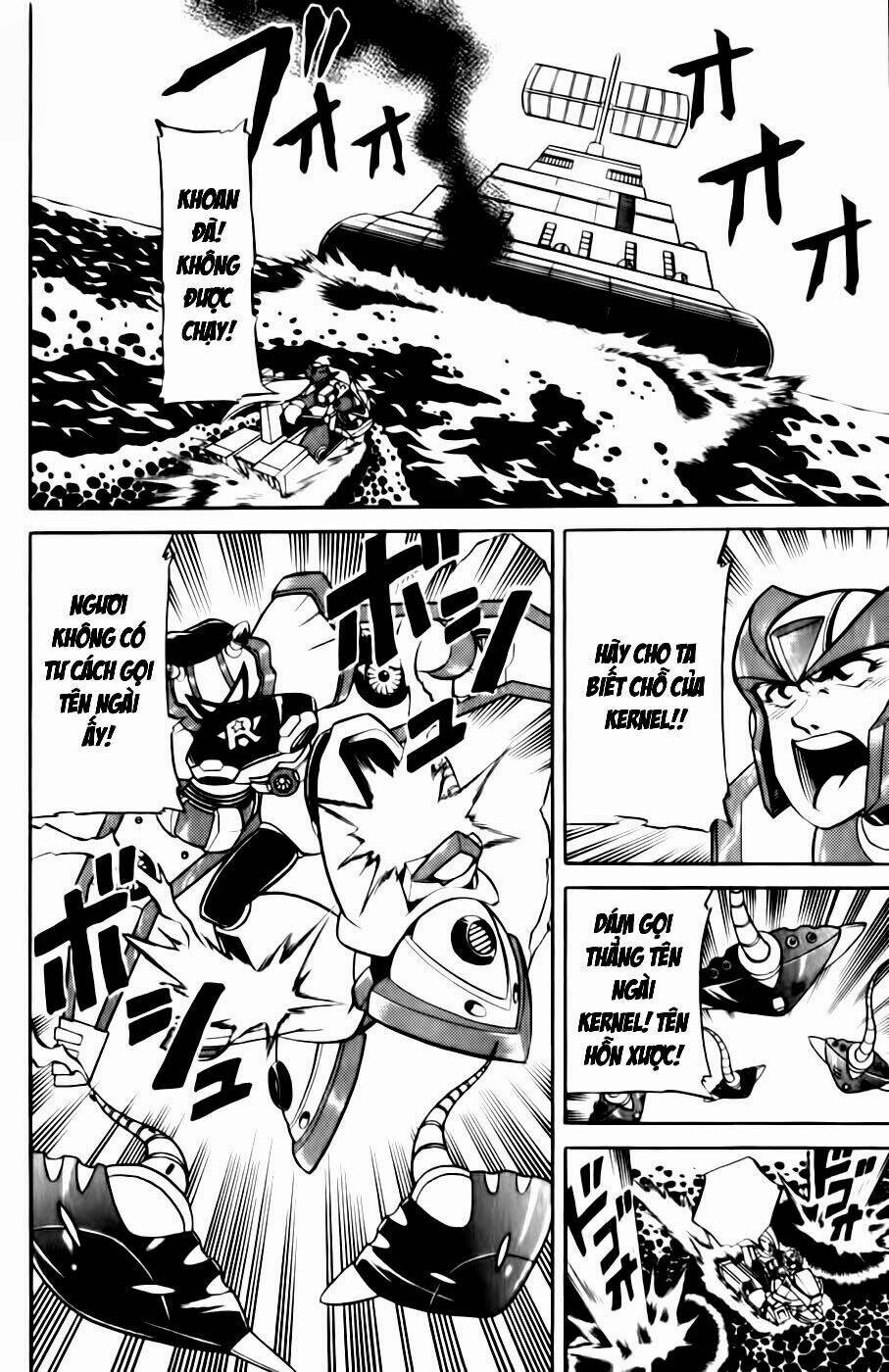 Chiến Binh Thế Giới Ảo X4-5 Chapter 4 - Trang 2