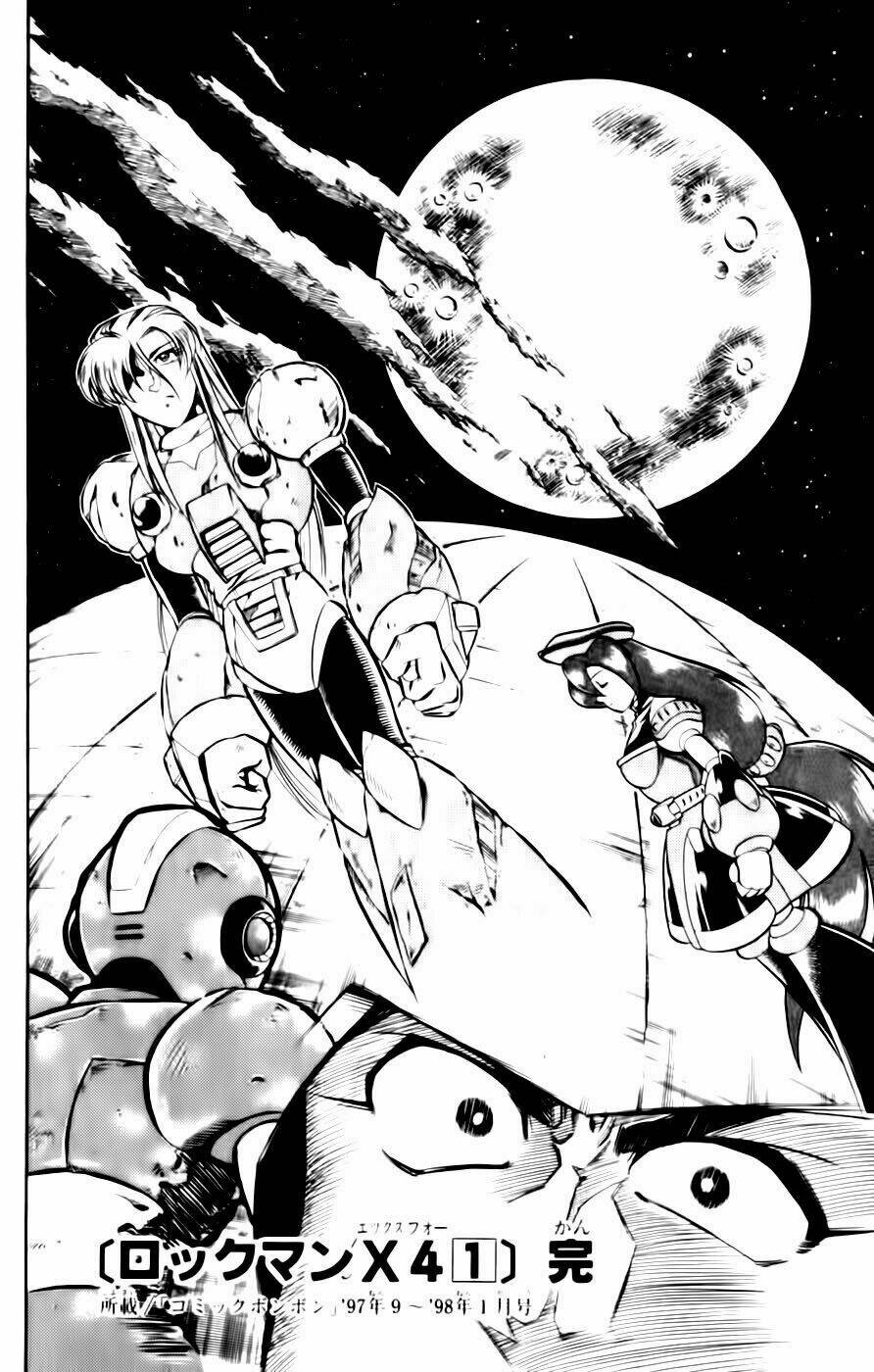 Chiến Binh Thế Giới Ảo X4-5 Chapter 5 - Trang 2